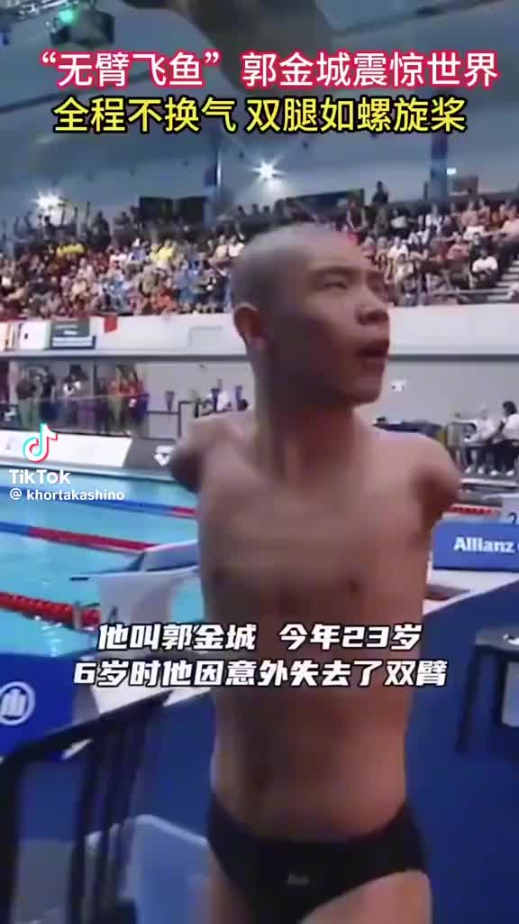 @剑走偏锋