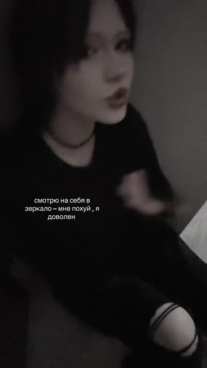@стокгольмская