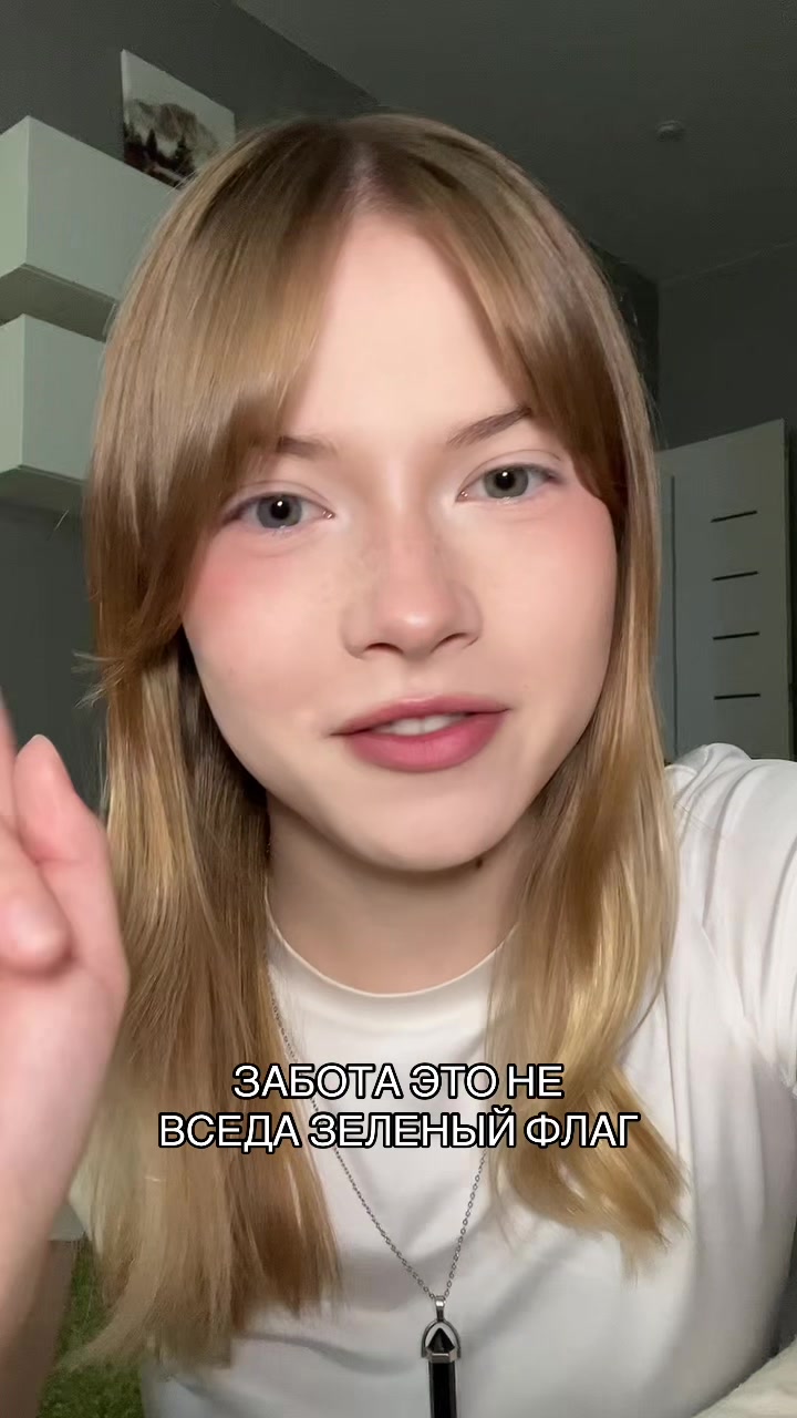 @хорек