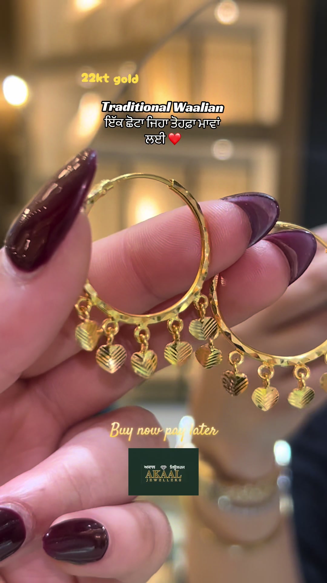 @Akaal Jewellers