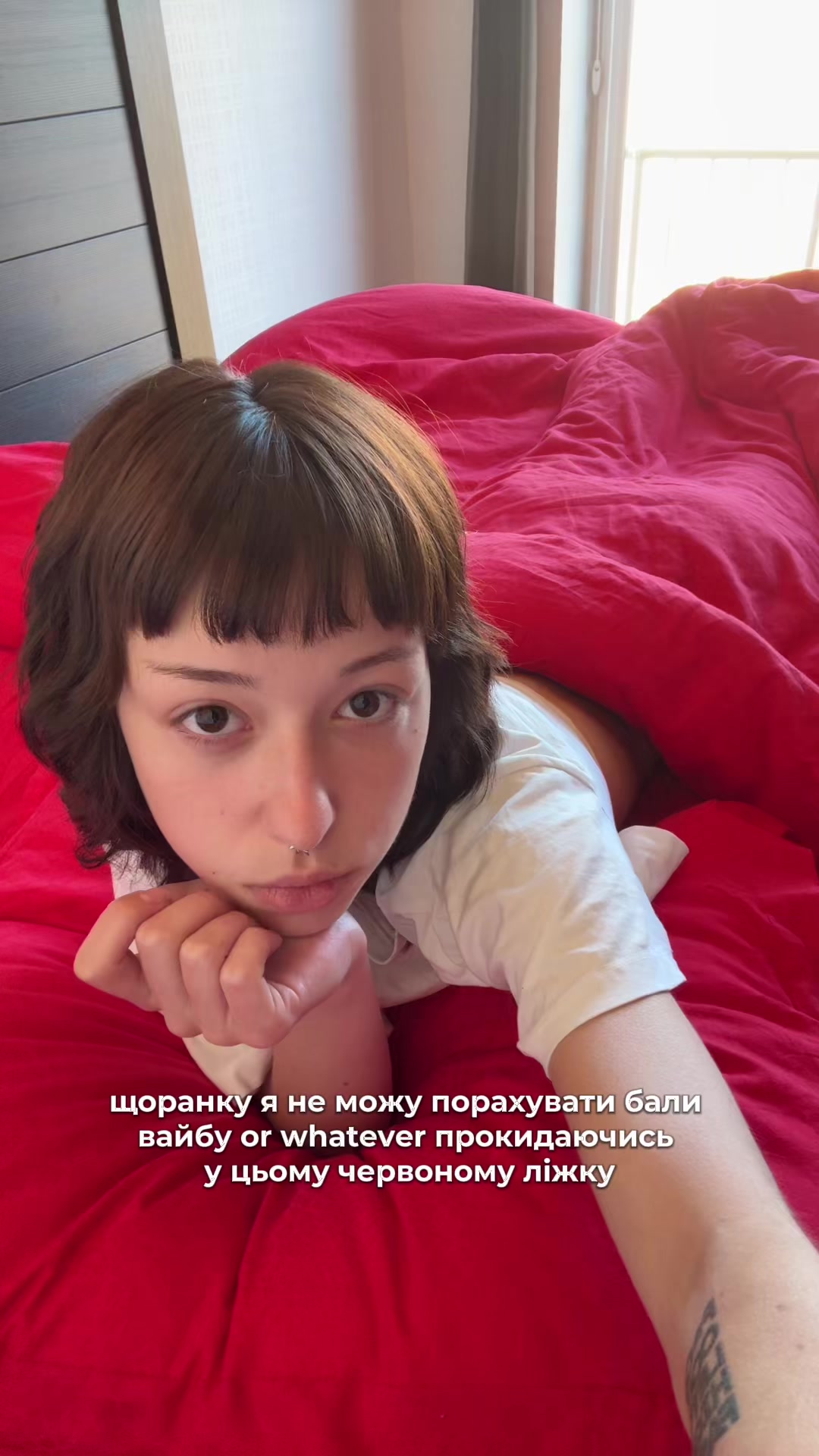 @морело