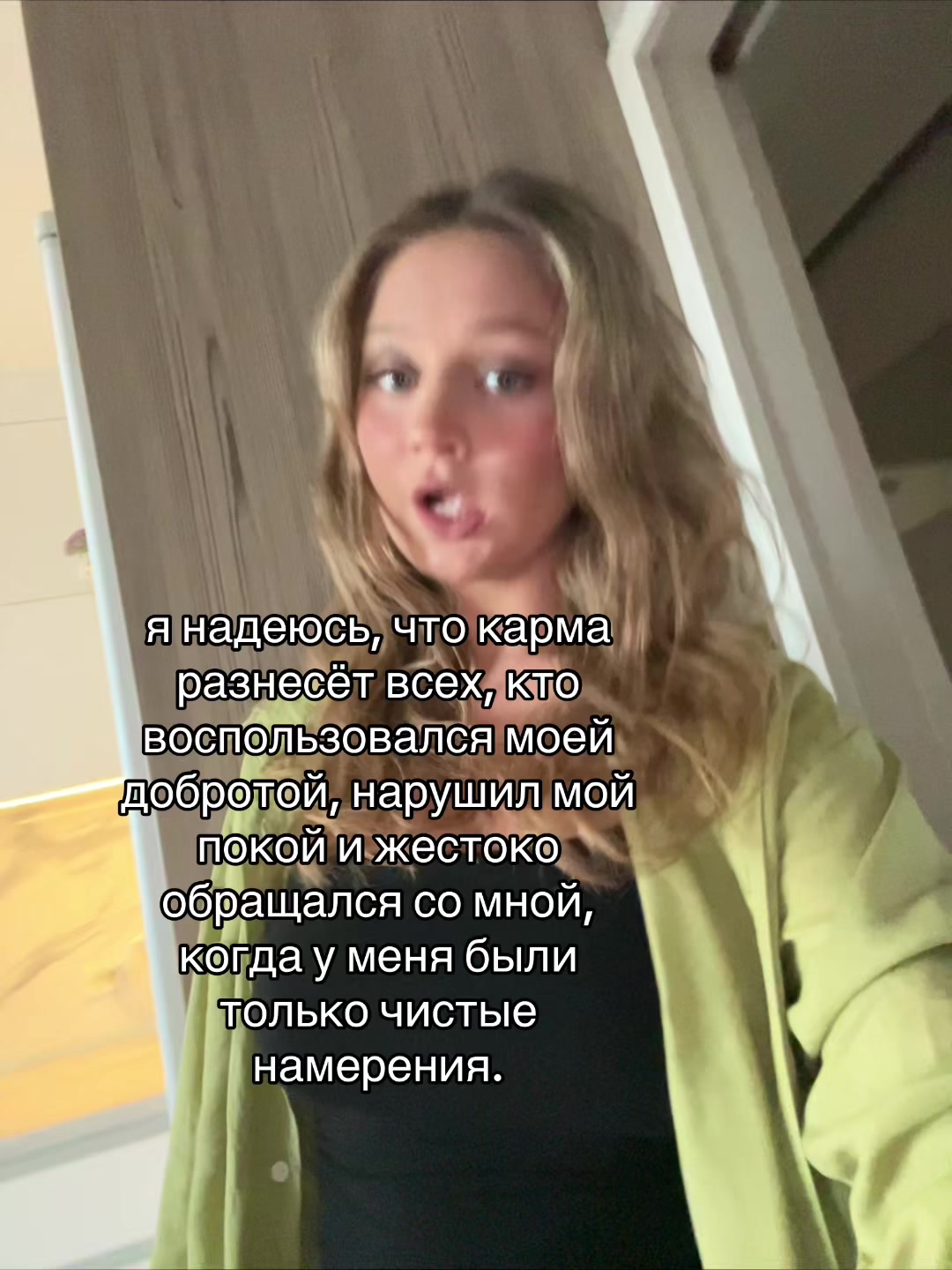 @nasssty 🪬
