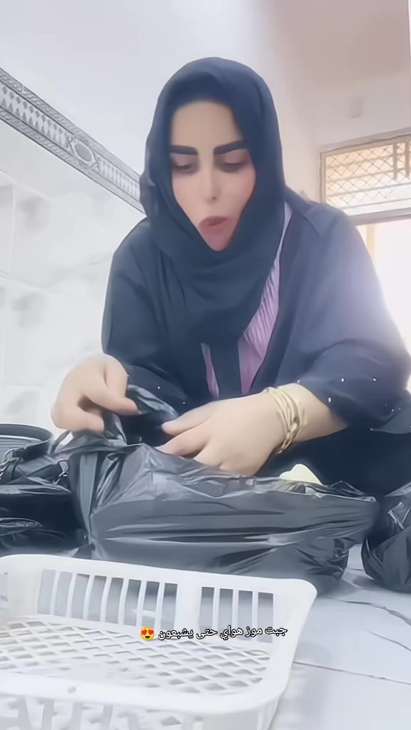 @زينب بنت الديوانية