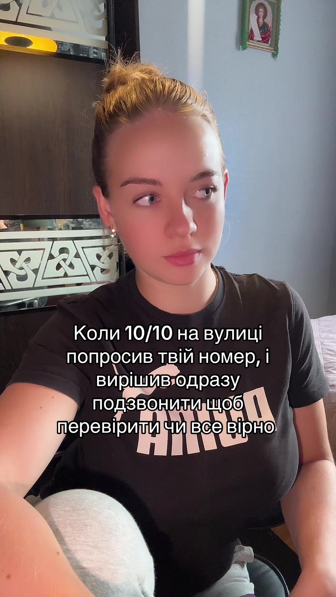 @Лілія Ничипорук