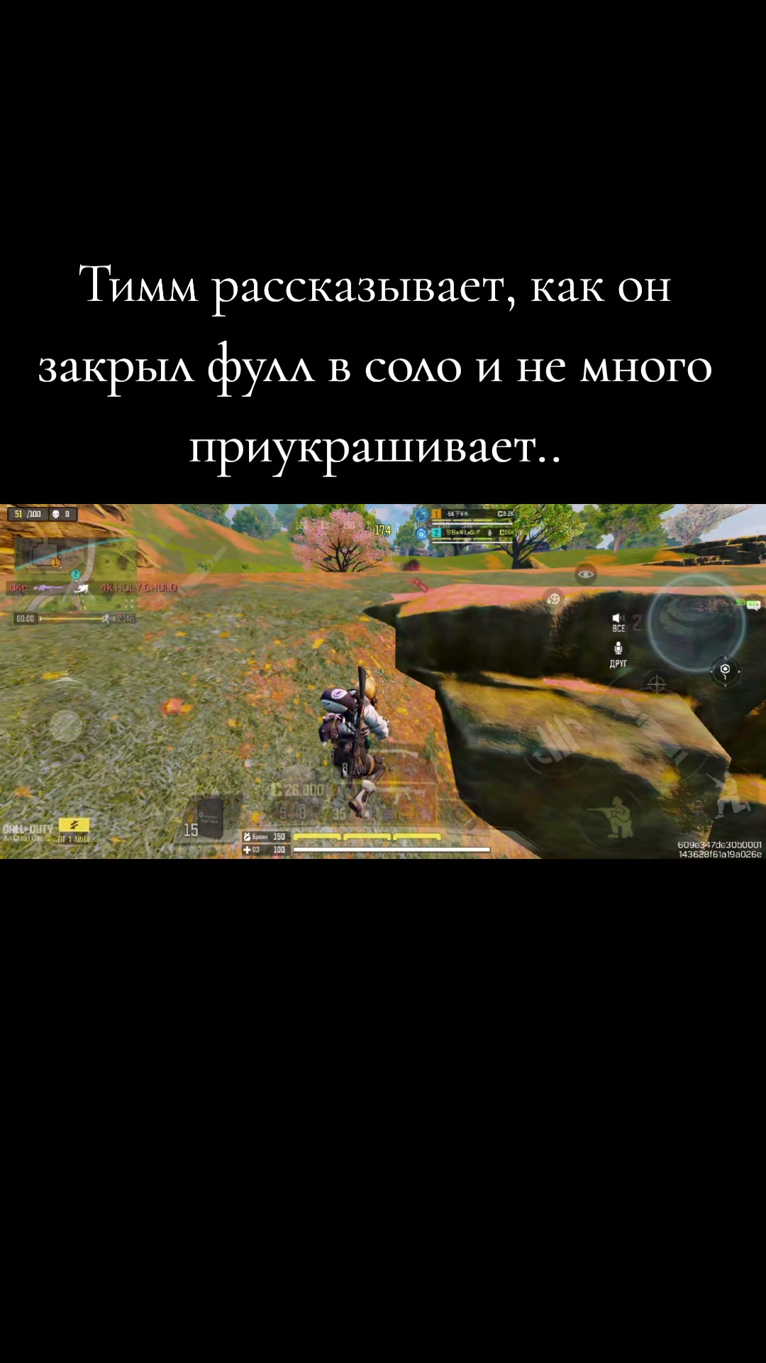 @ƁƁ MiLеDiঐ