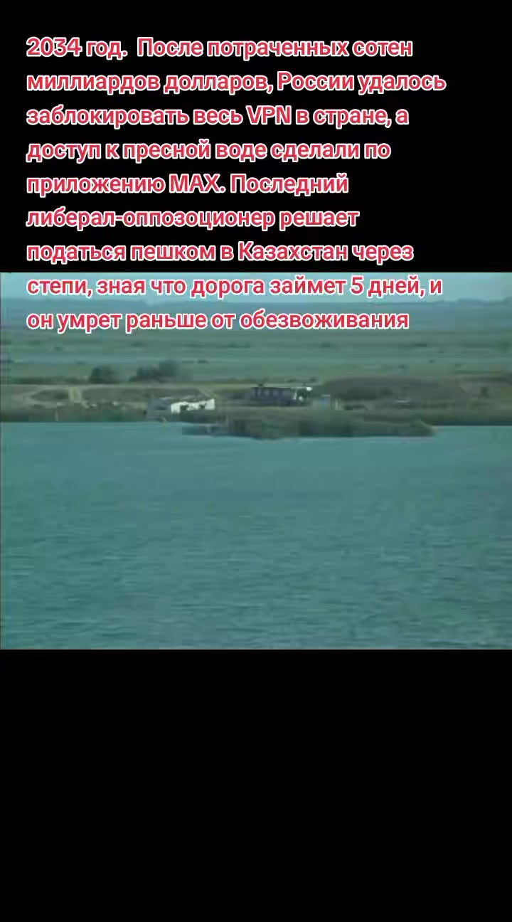 @Игорь2013