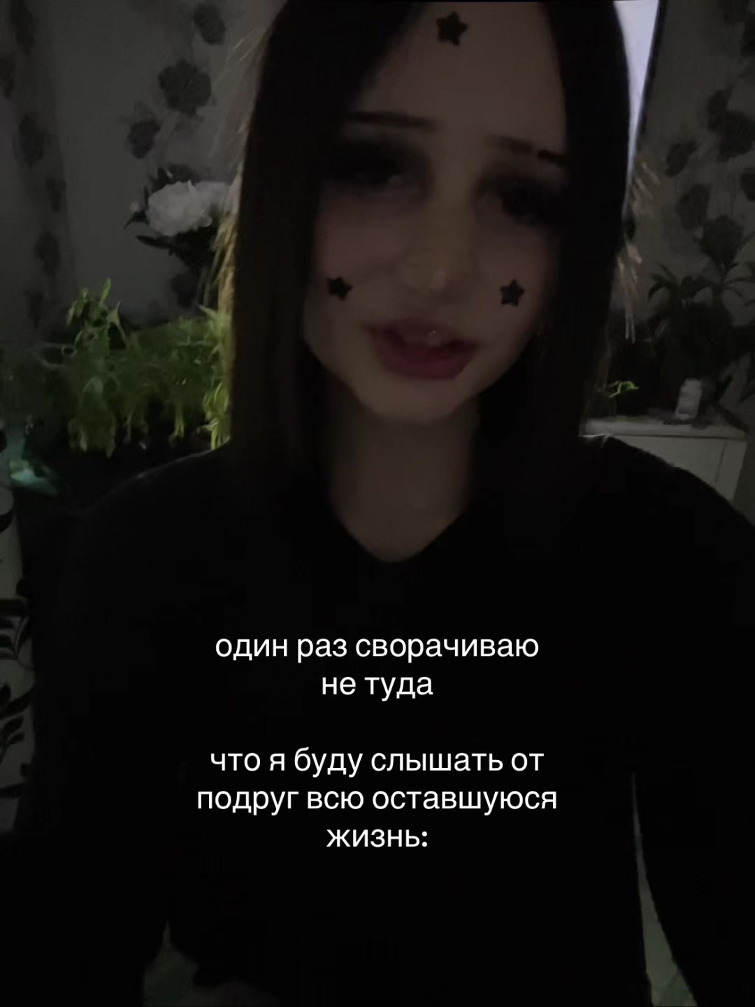 @марихуана🌿