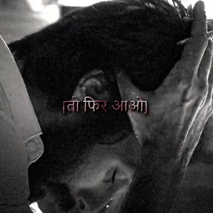 @एकराम 🤍🕊️