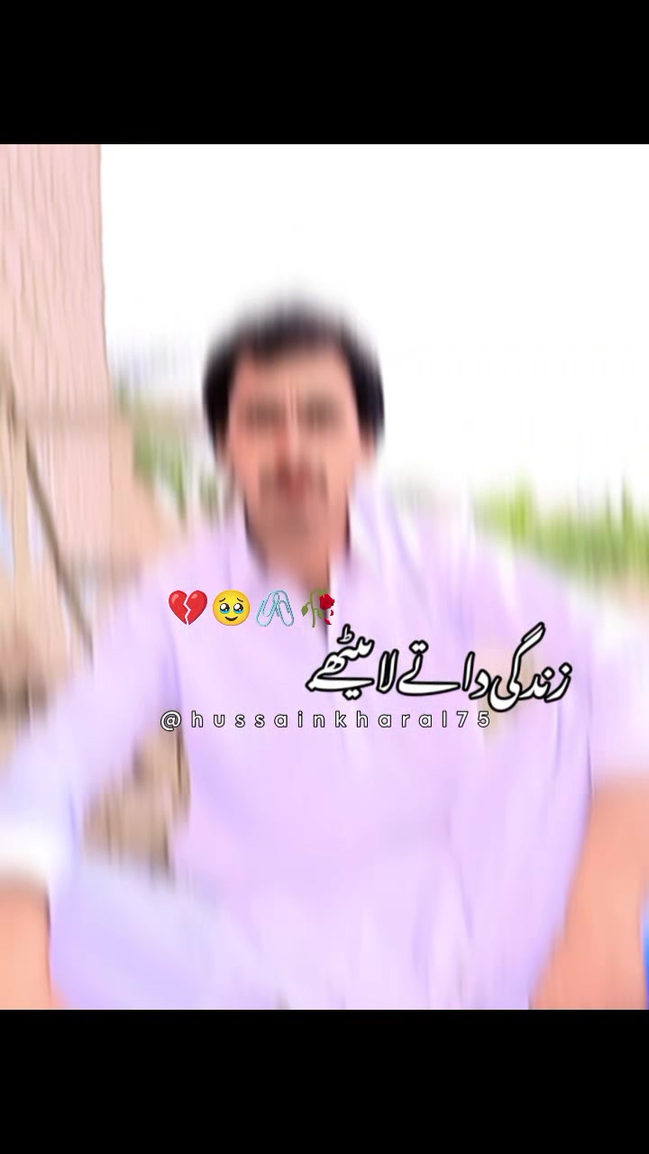 @لطیف خان