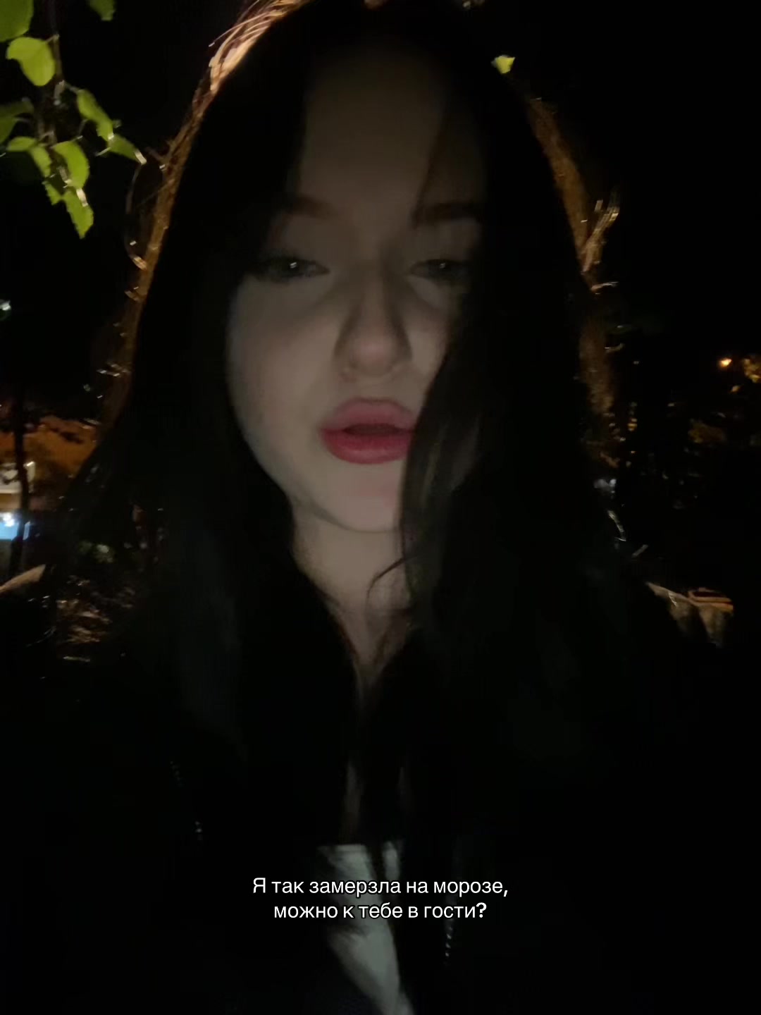 @nvvp💉
