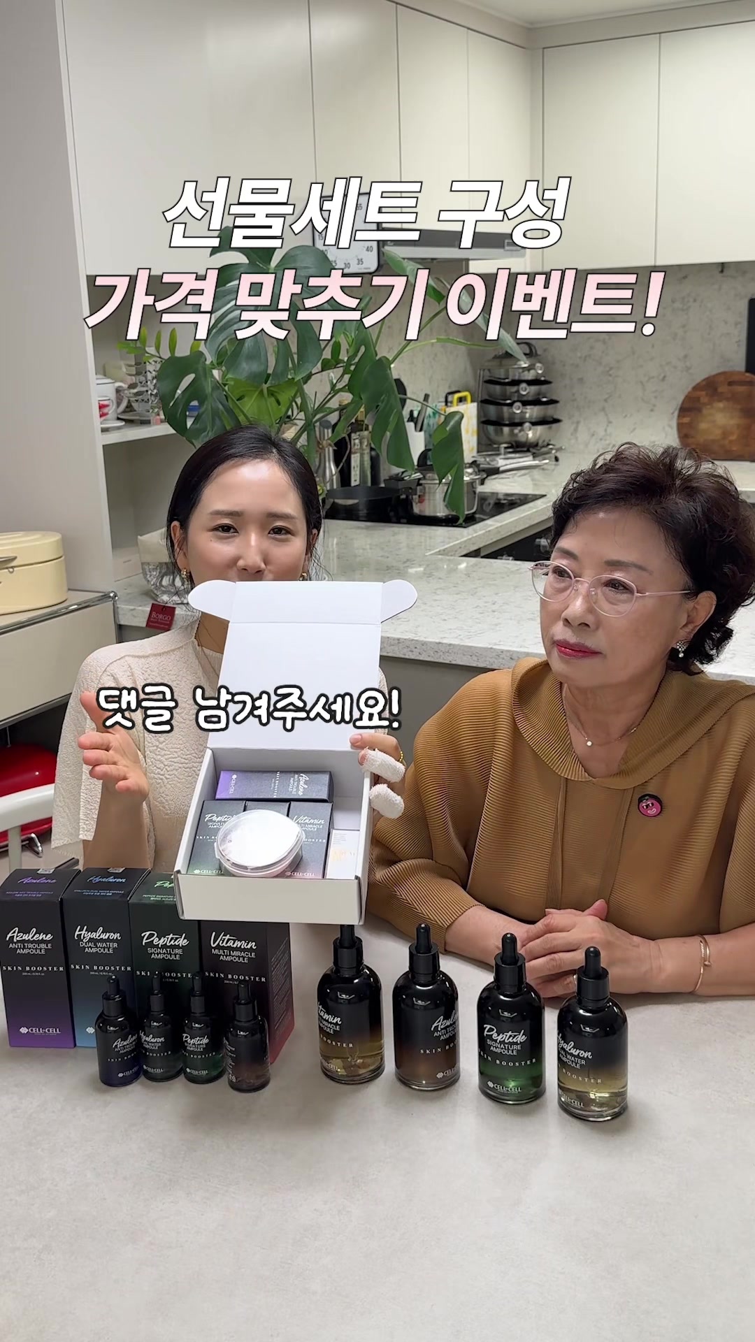 @후맘