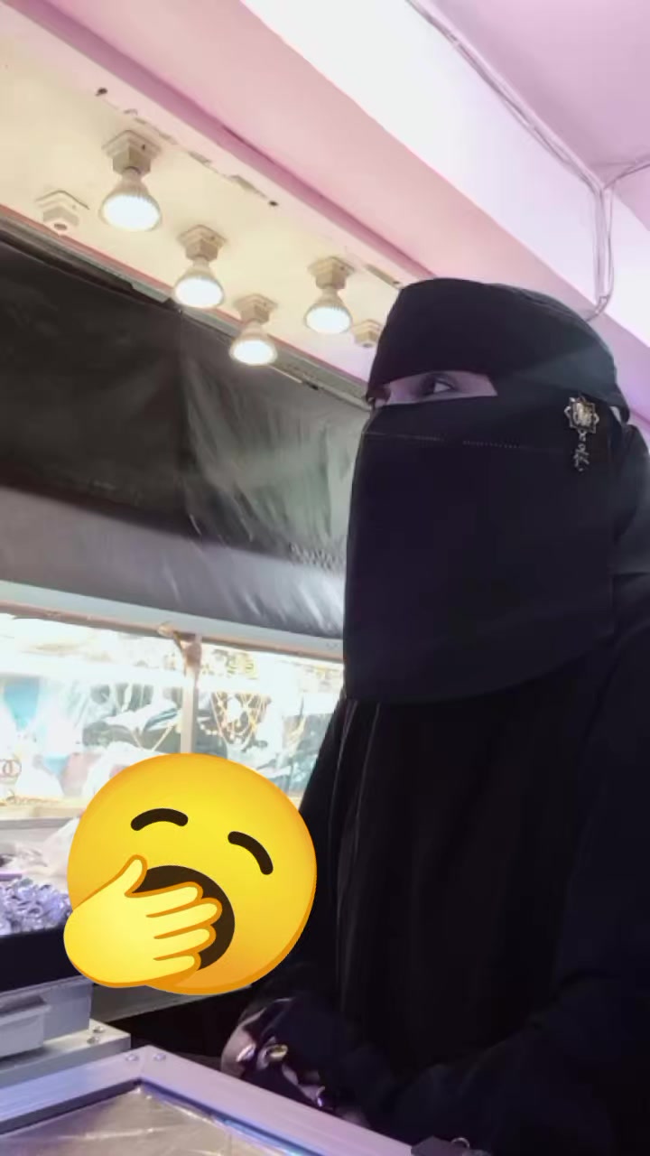 @Queen sultan