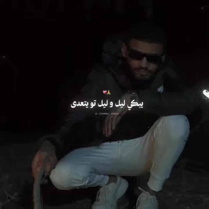 @𝘠𝘰𝘶𝘴𝘴𝘦𝘧 😍❤️🔥