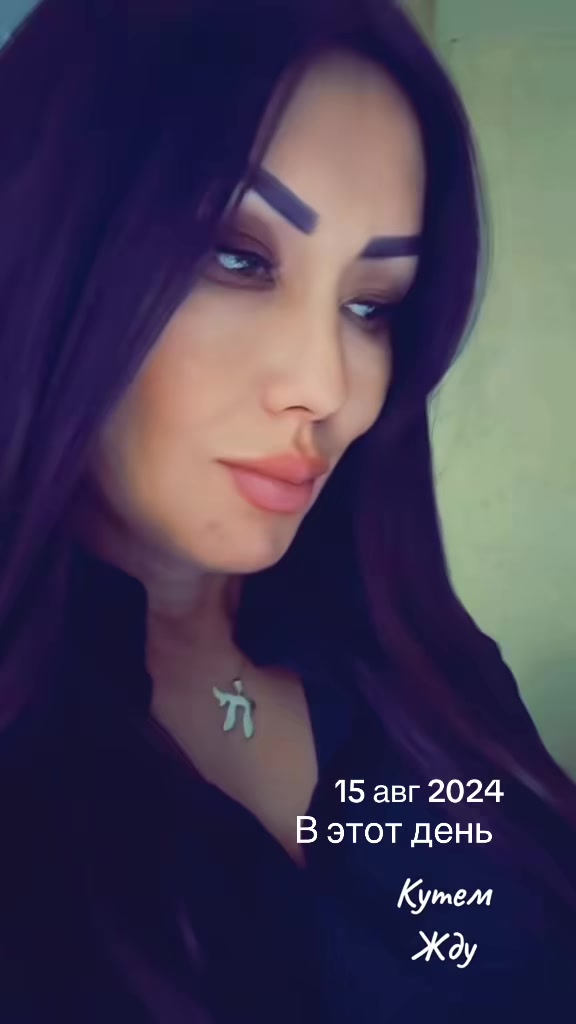 @guzel_danaeva