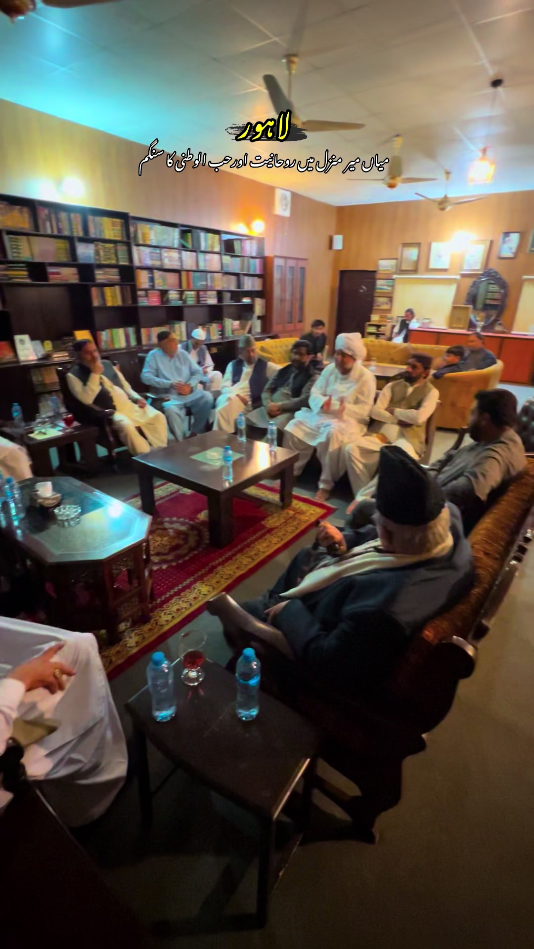 @khawajamueenkoreja✅️