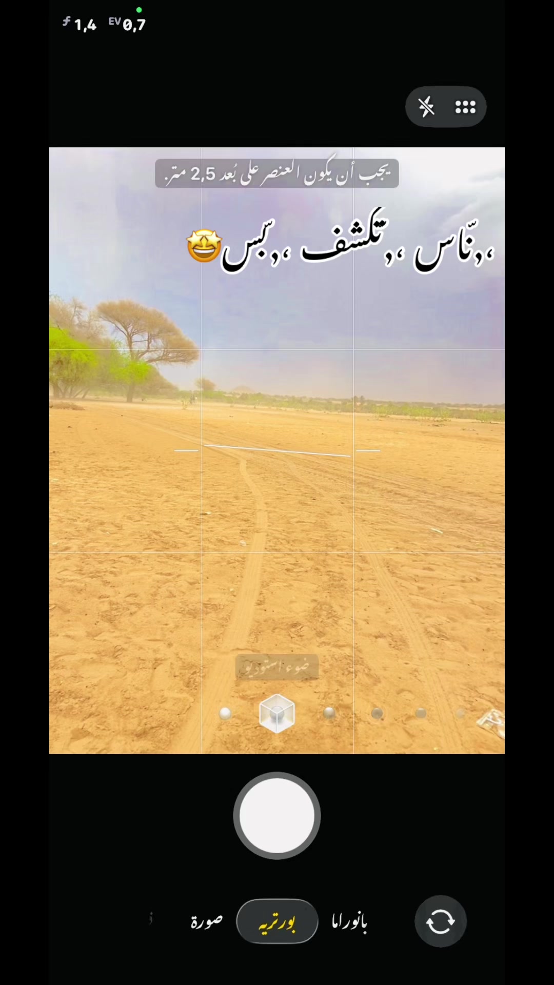 @ٍ