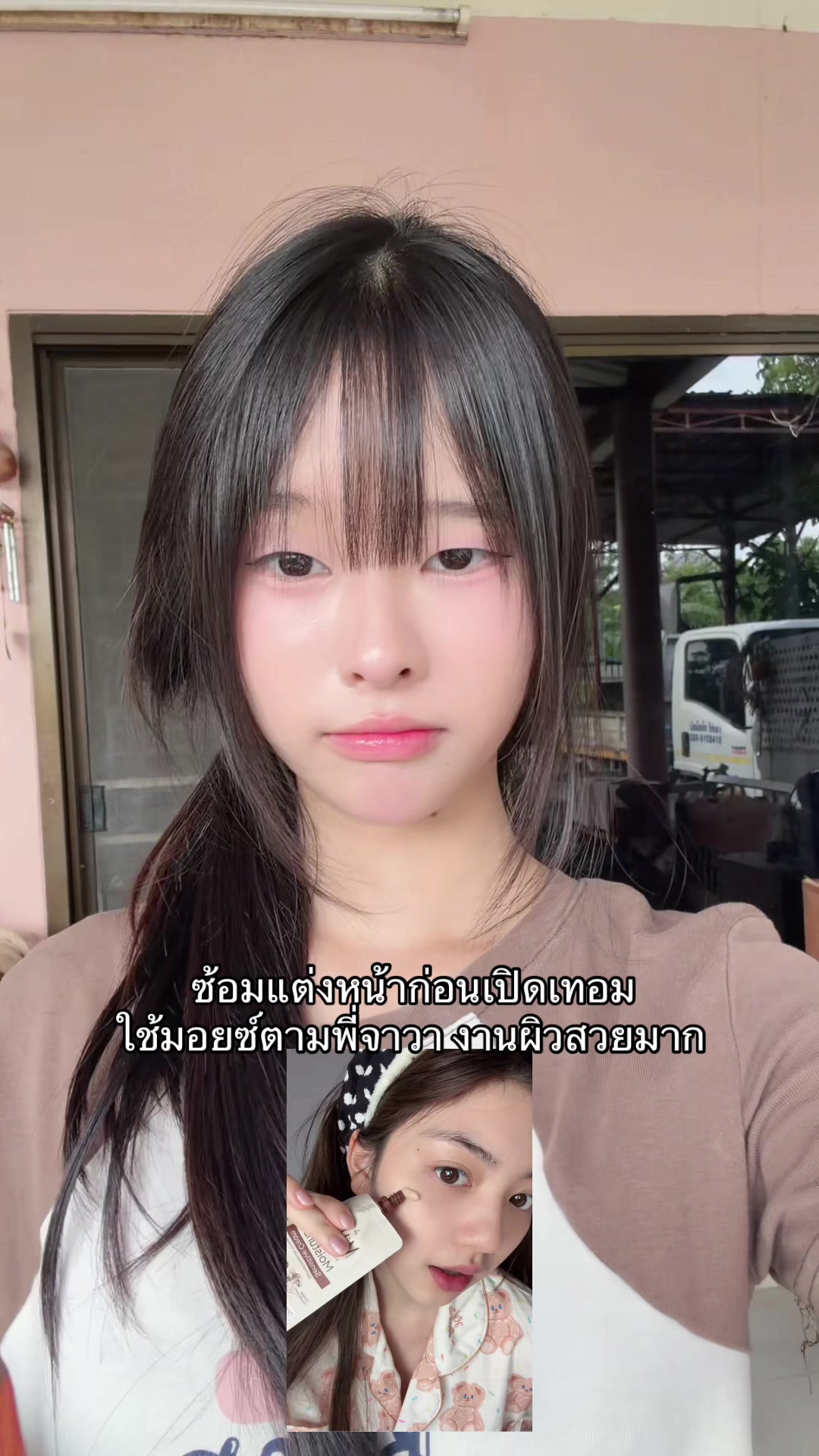 @Jah