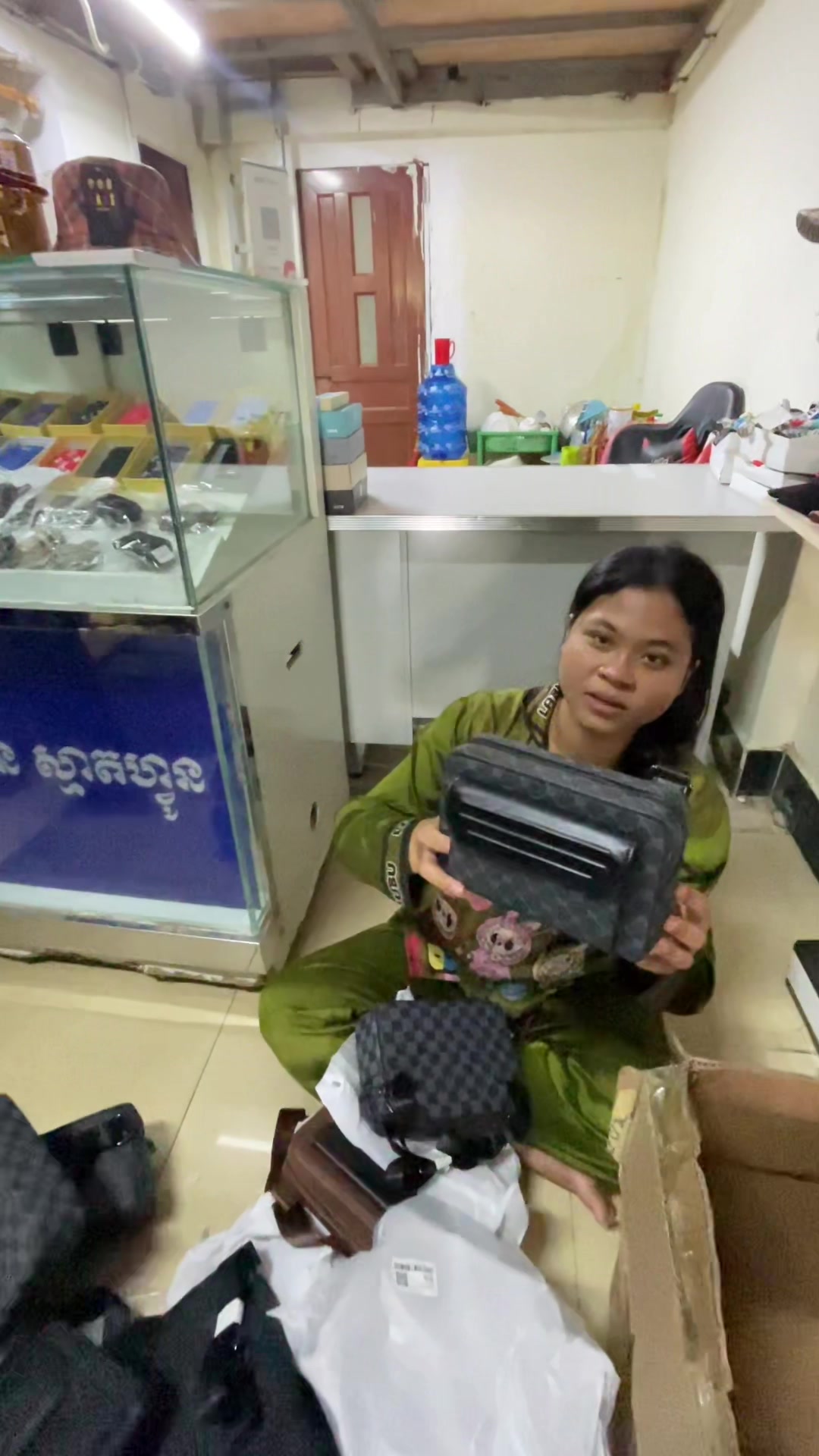 @🥀មេធីម🥀