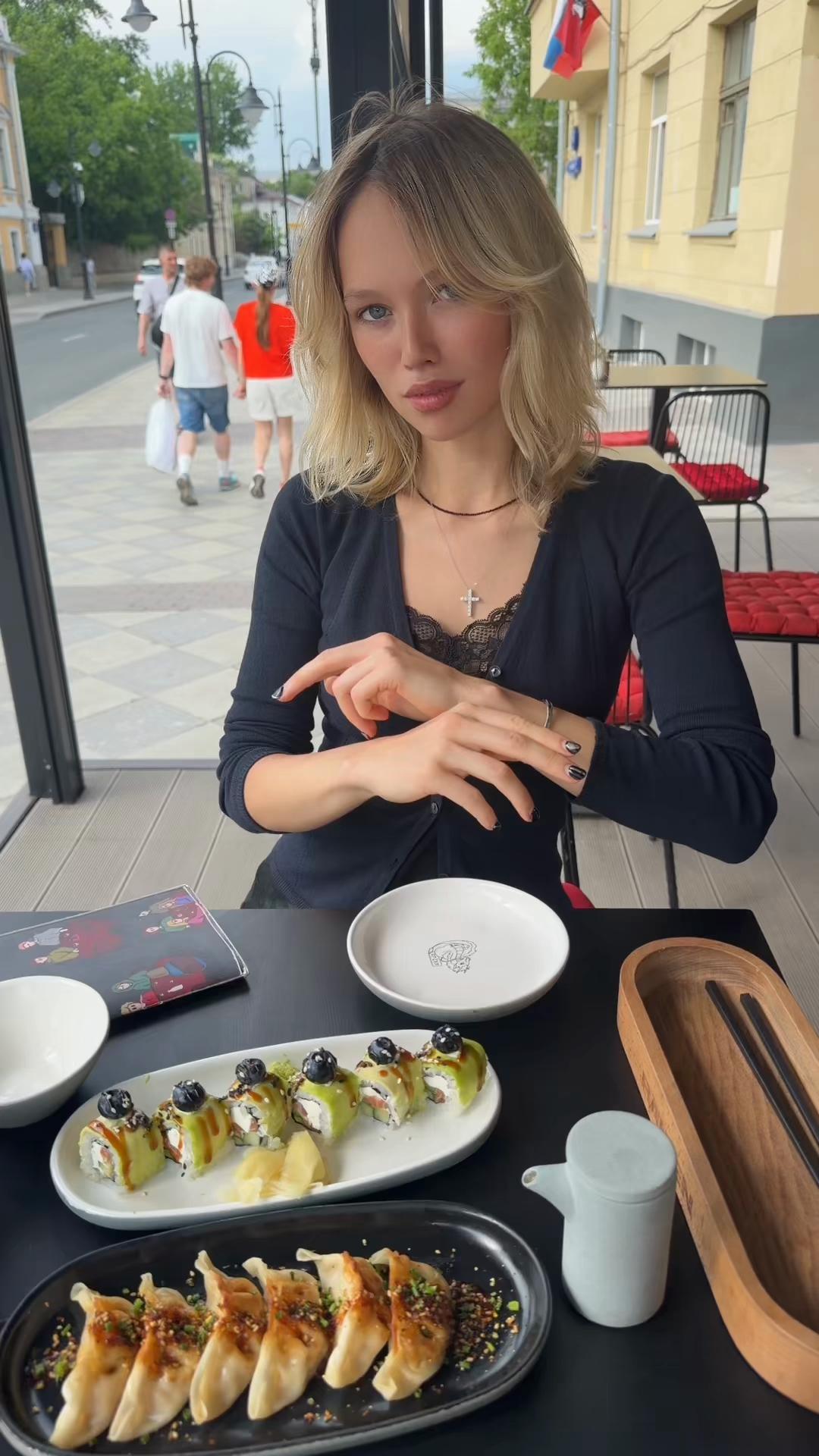 @INST: KARRUSYAA