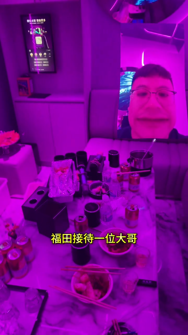 @深圳KTV阿闖