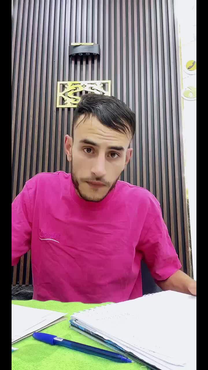 @Rami STyeL