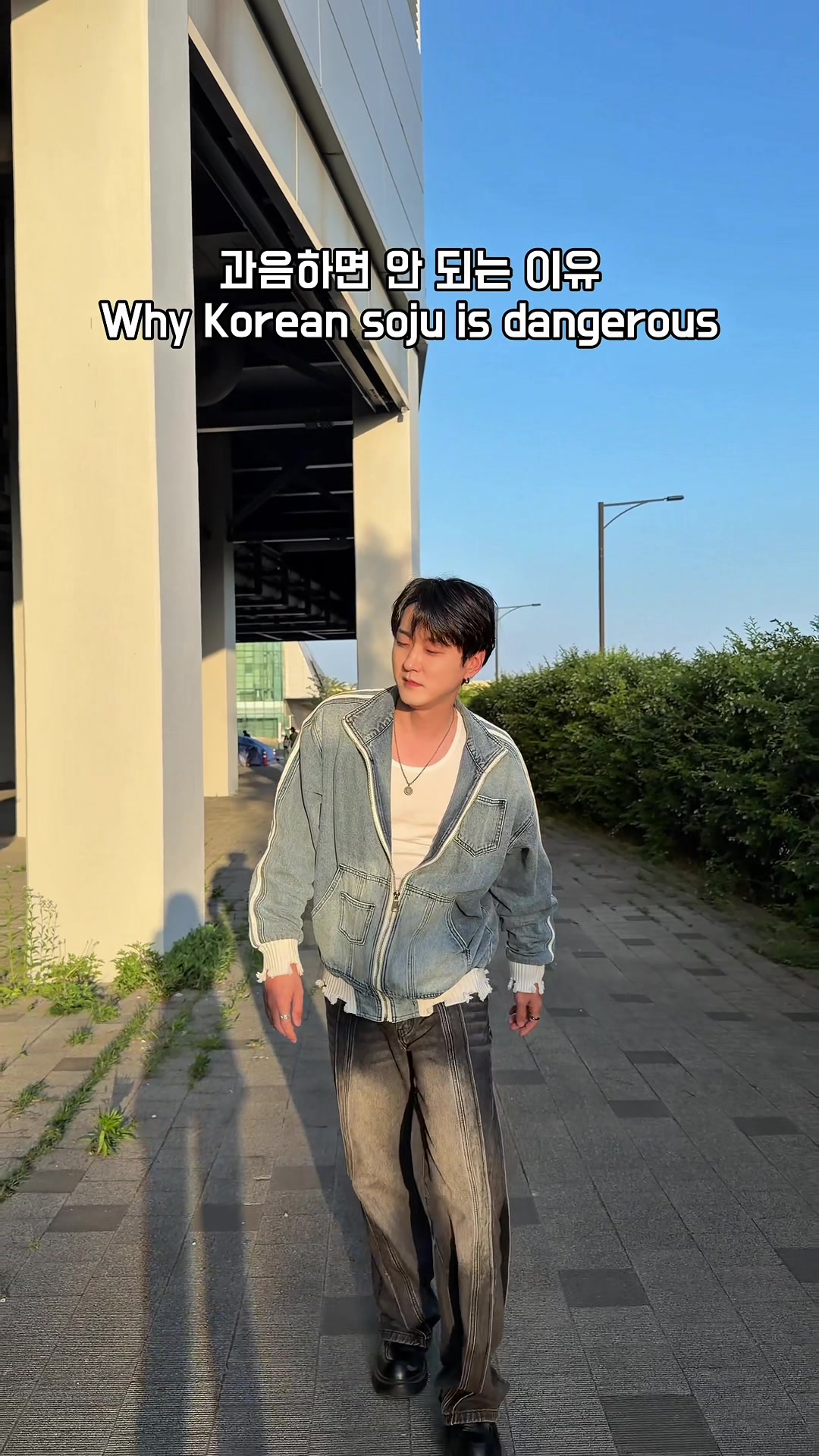 @신동호SHINDONGHO