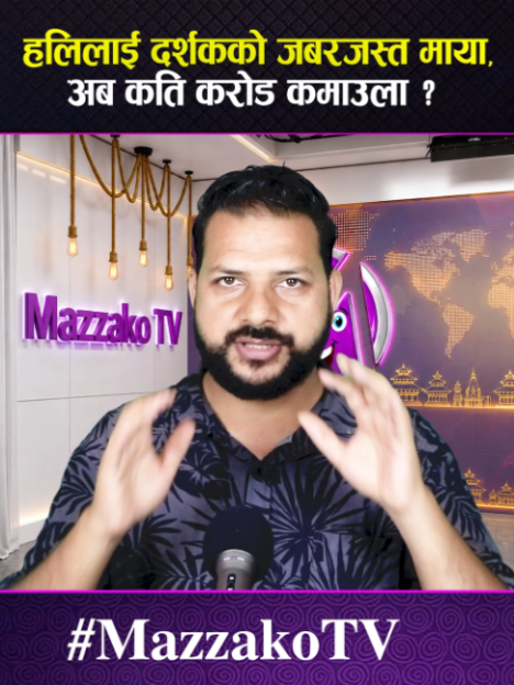 @MazzakoTvOfficial