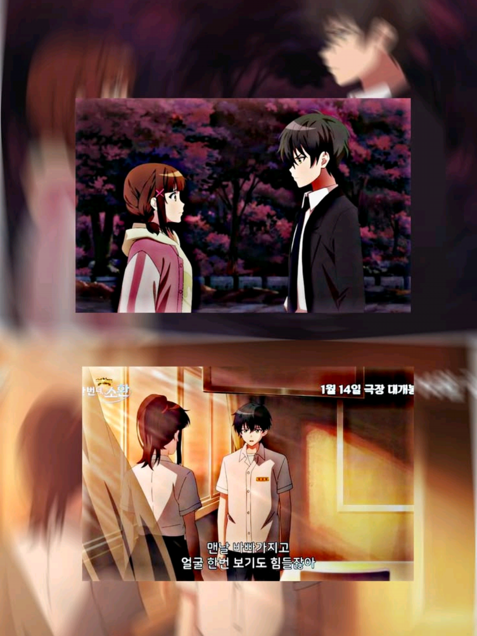 @โญ๐๐๐๐ฉลโฅ_แด ล๐๐ข