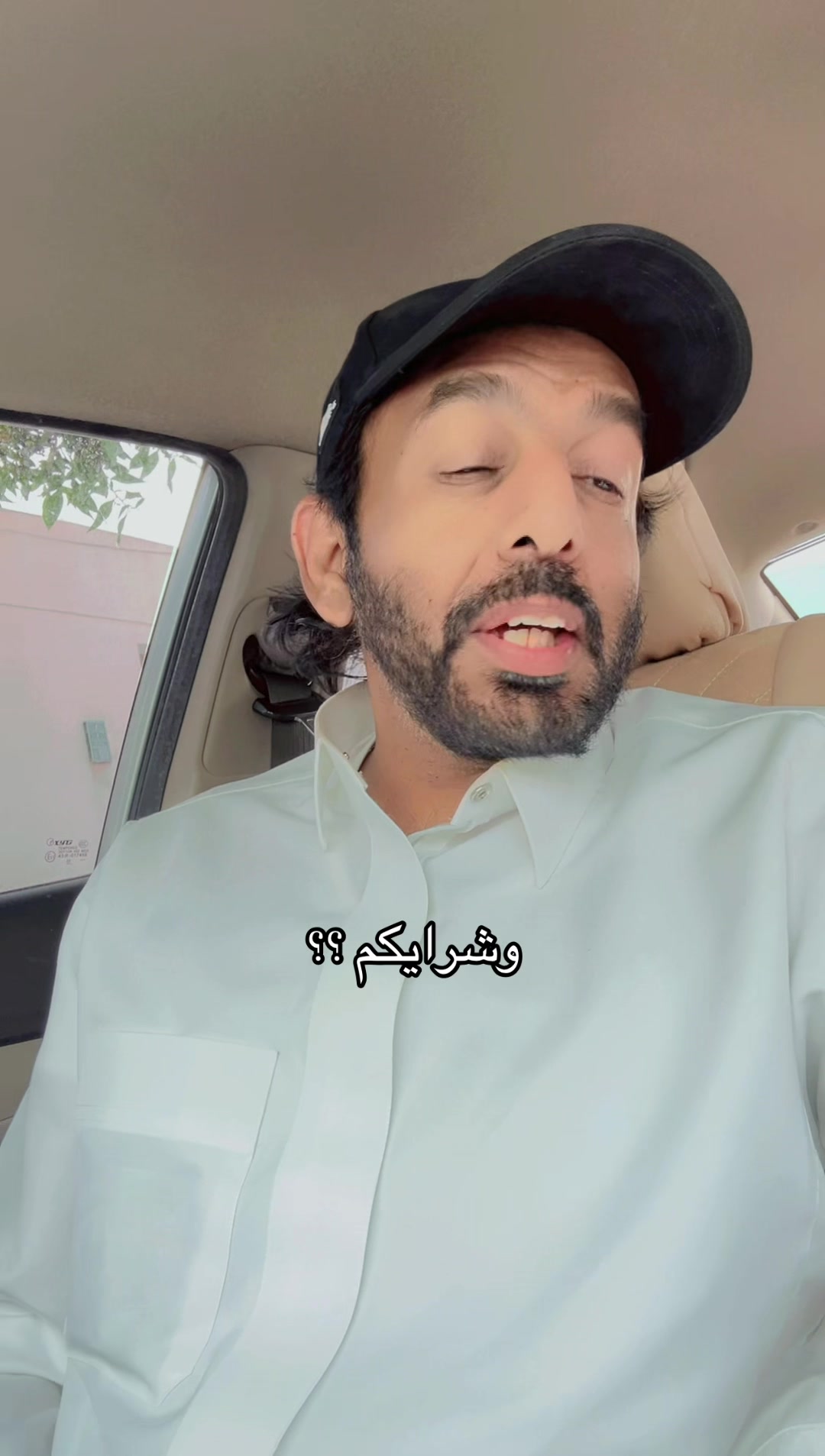 @عبدالله التميمي