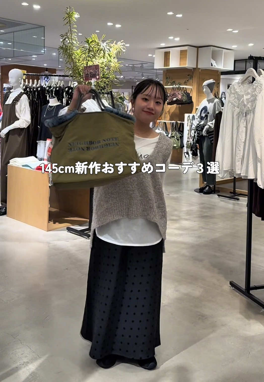 @かほ
