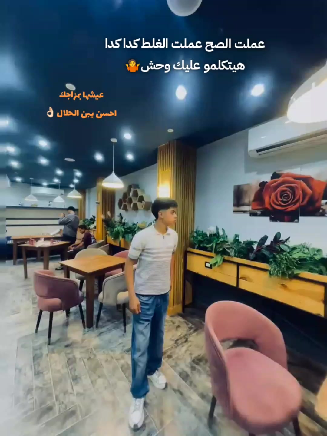 @ahmed rashed. 🥇
