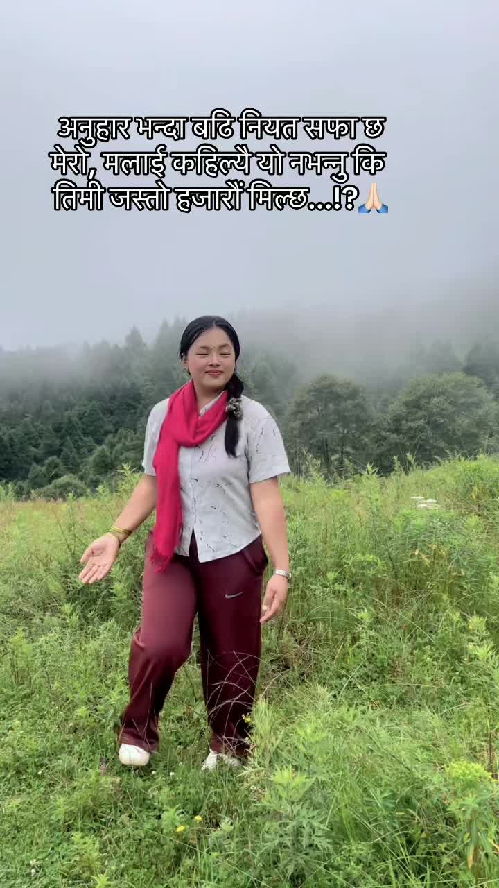 @Lopchanni ❤️🩹💐