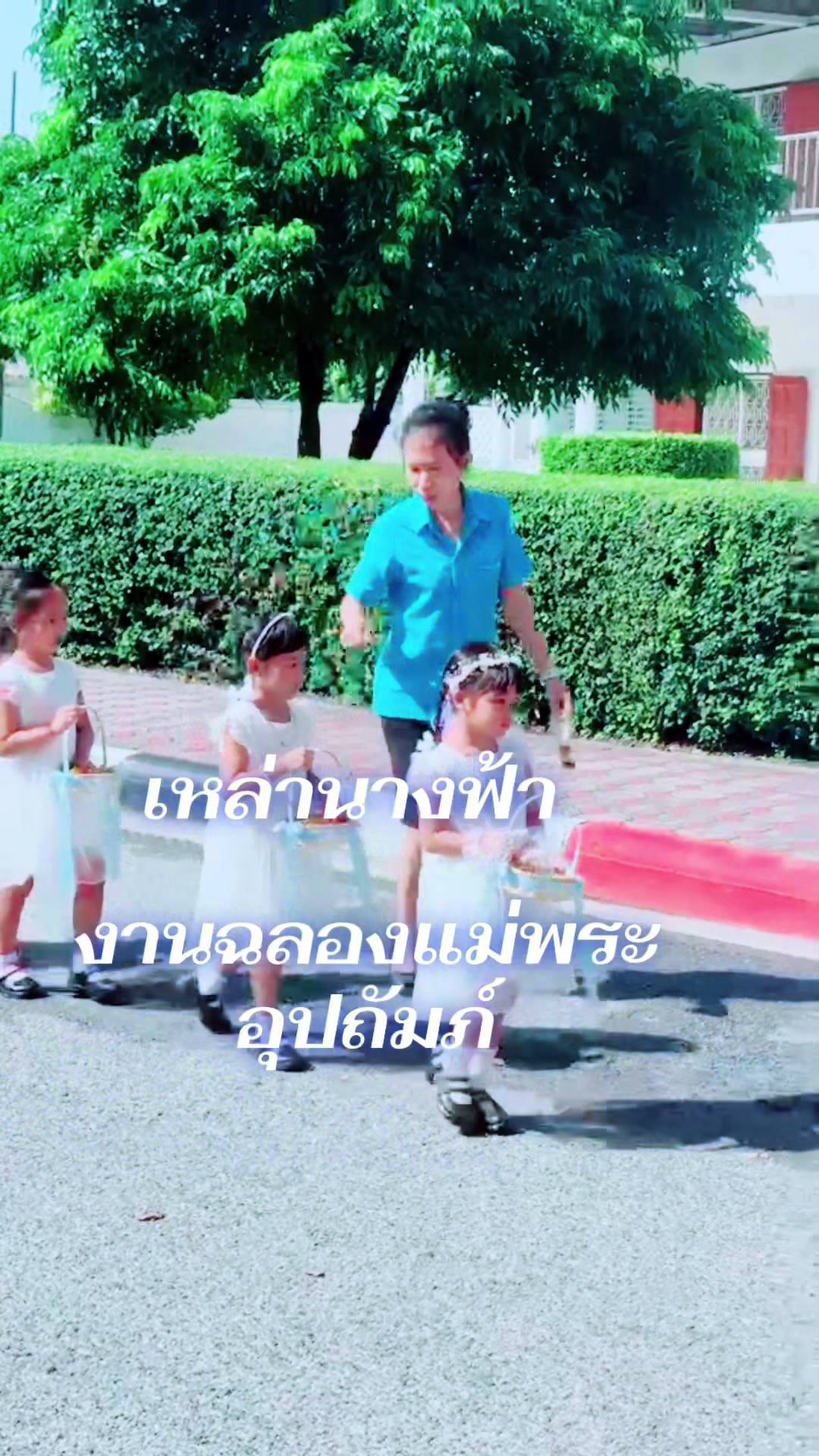 @พี่เบนน้องแพงFamily👨👩👧👦