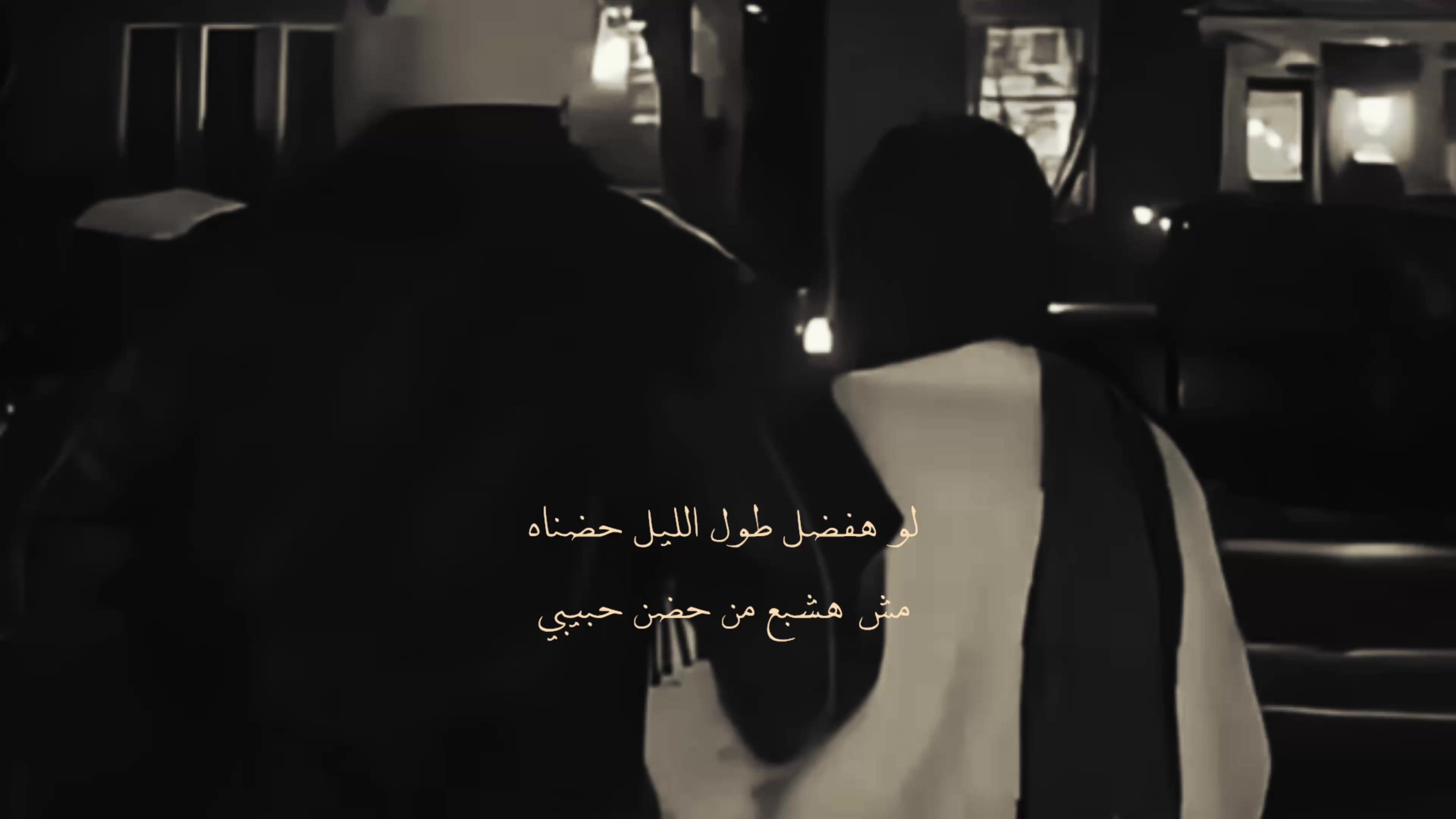 @FATMA