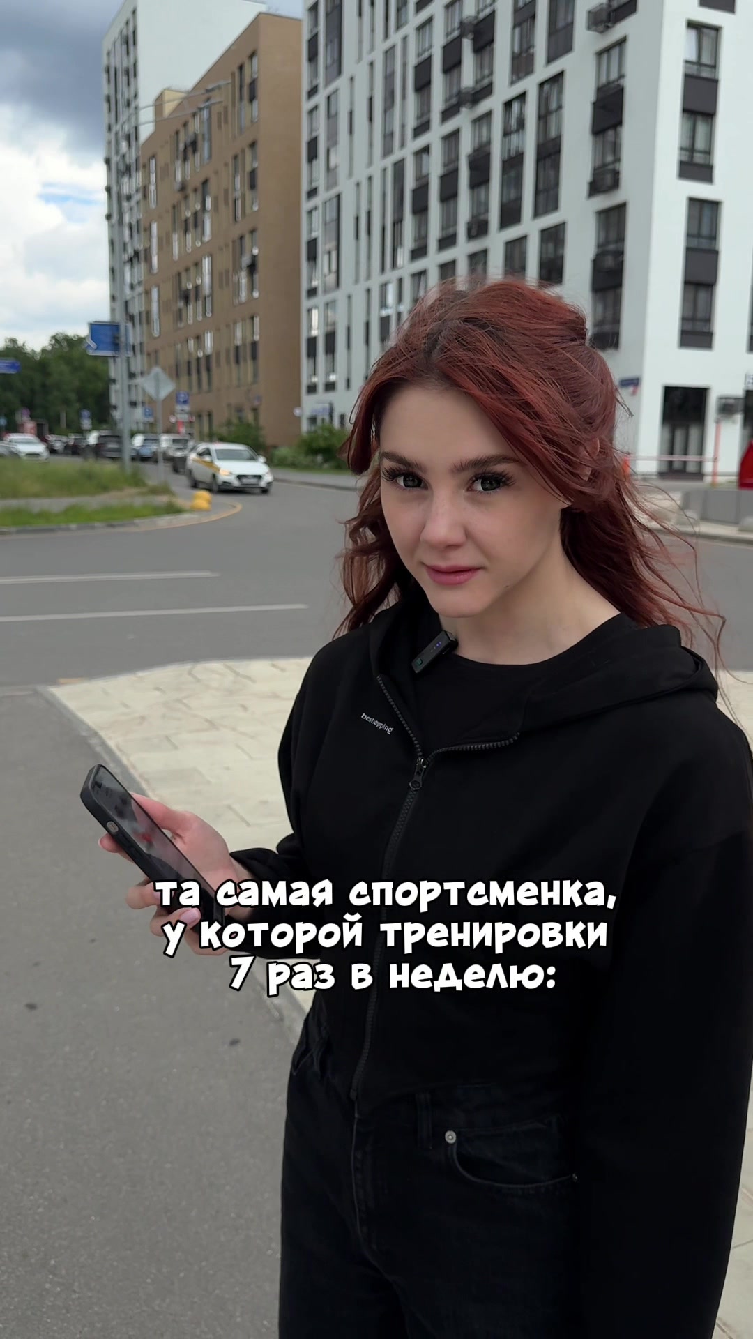 @yapersssik