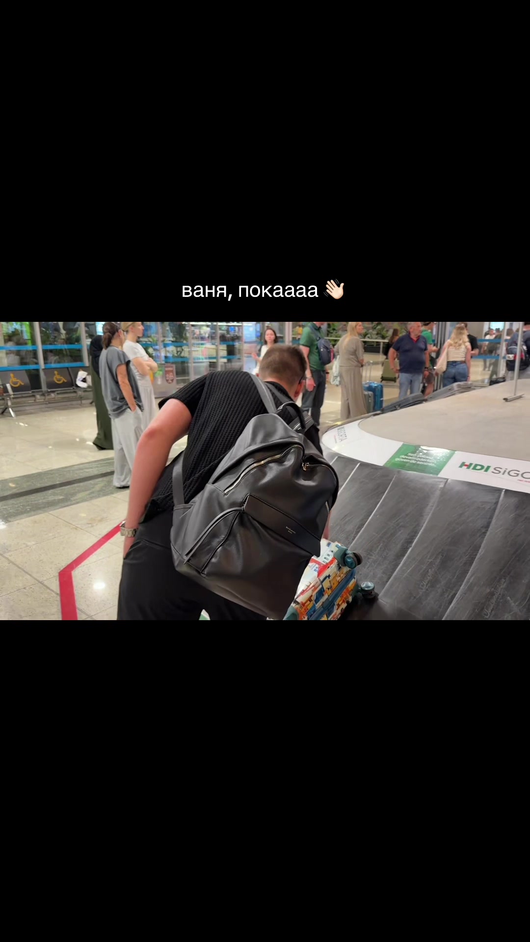 @машка шев