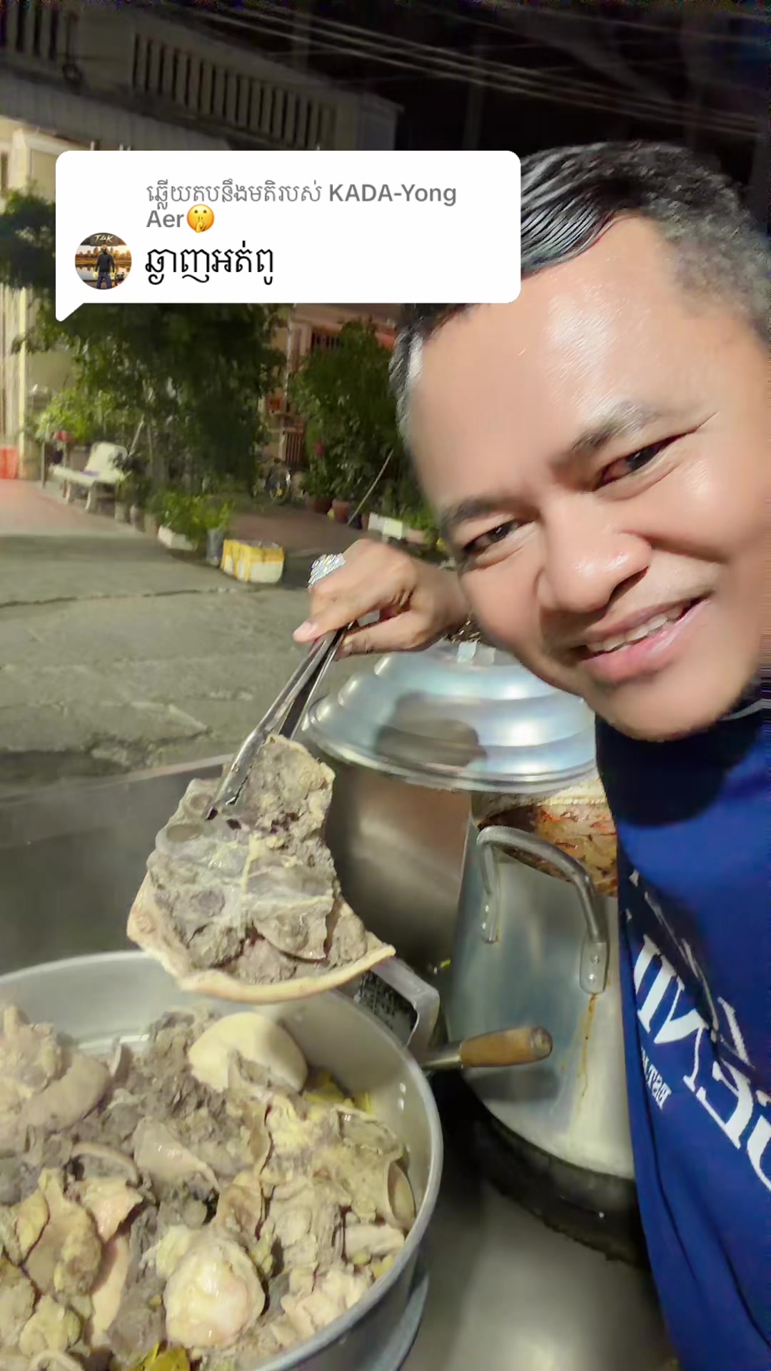 @@ពូសុខាលក់ក្បាលពពែសុីឈាន់
