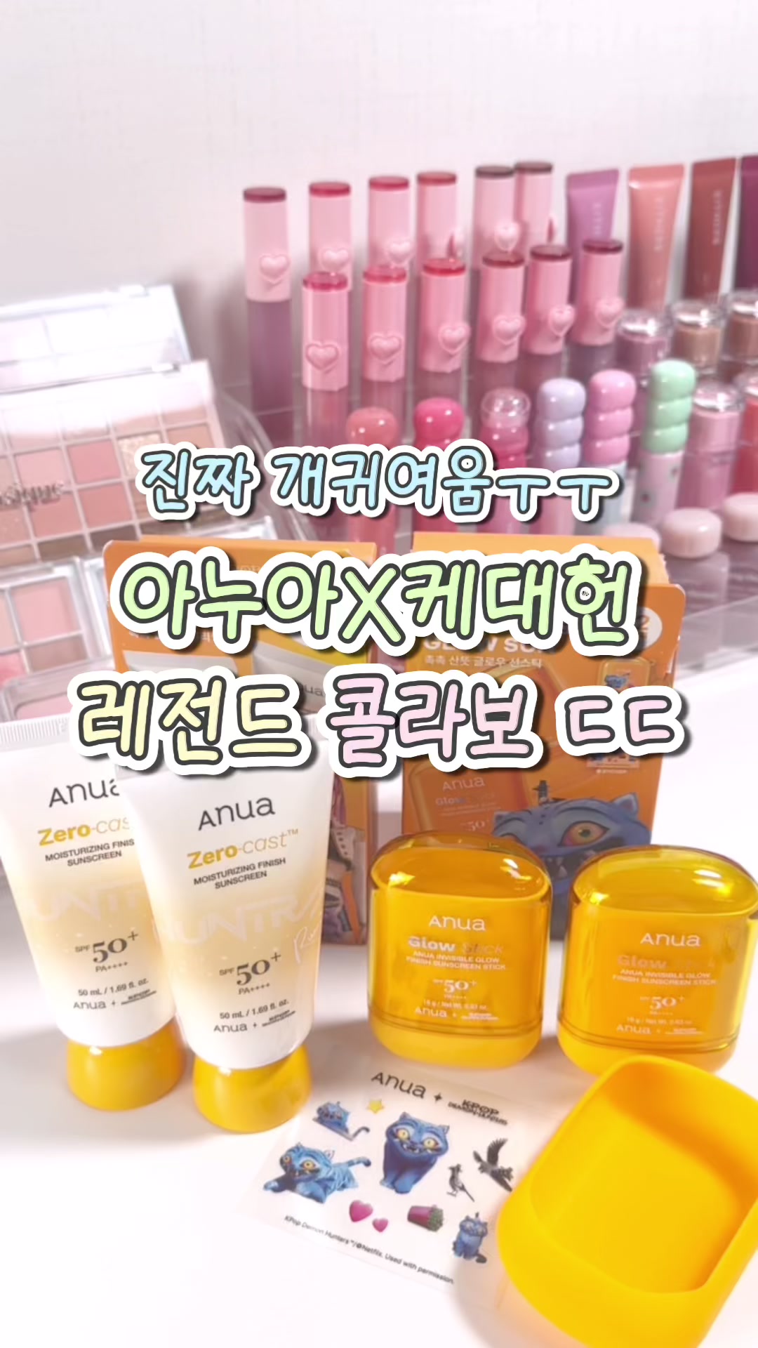 @🎀이냐🎀