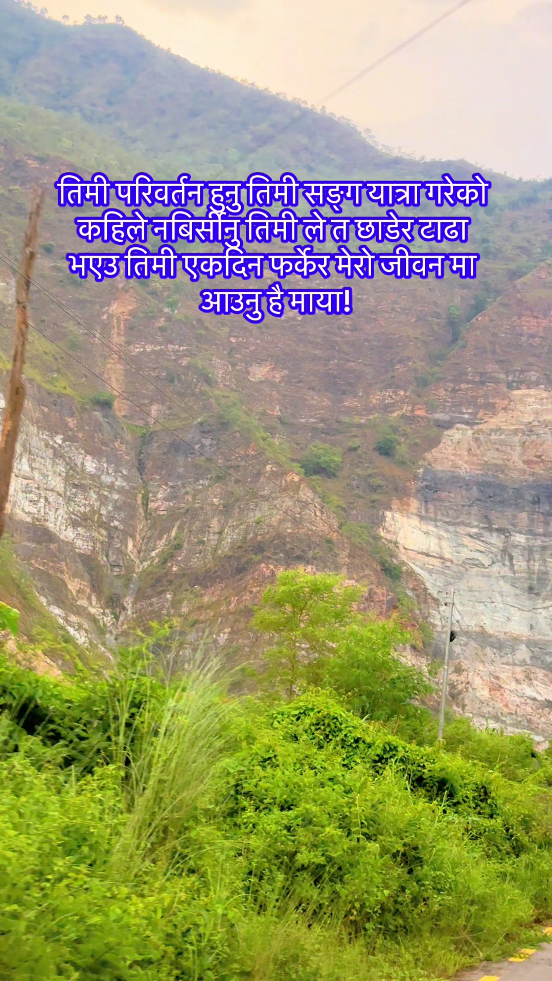 @नि:शब्द