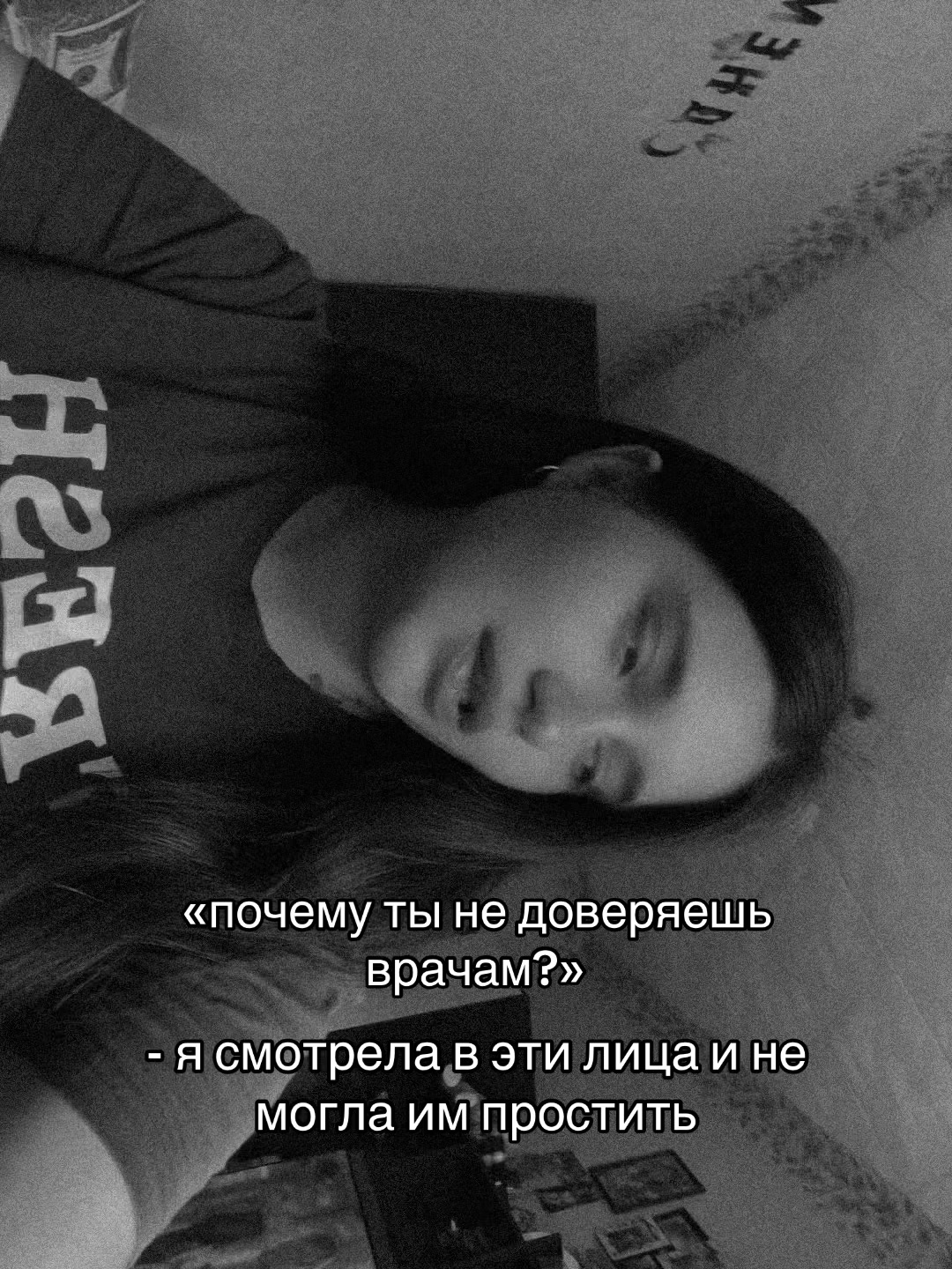 @𝐶ℎ𝑒𝑟𝑛𝑎𝑦𝑎
