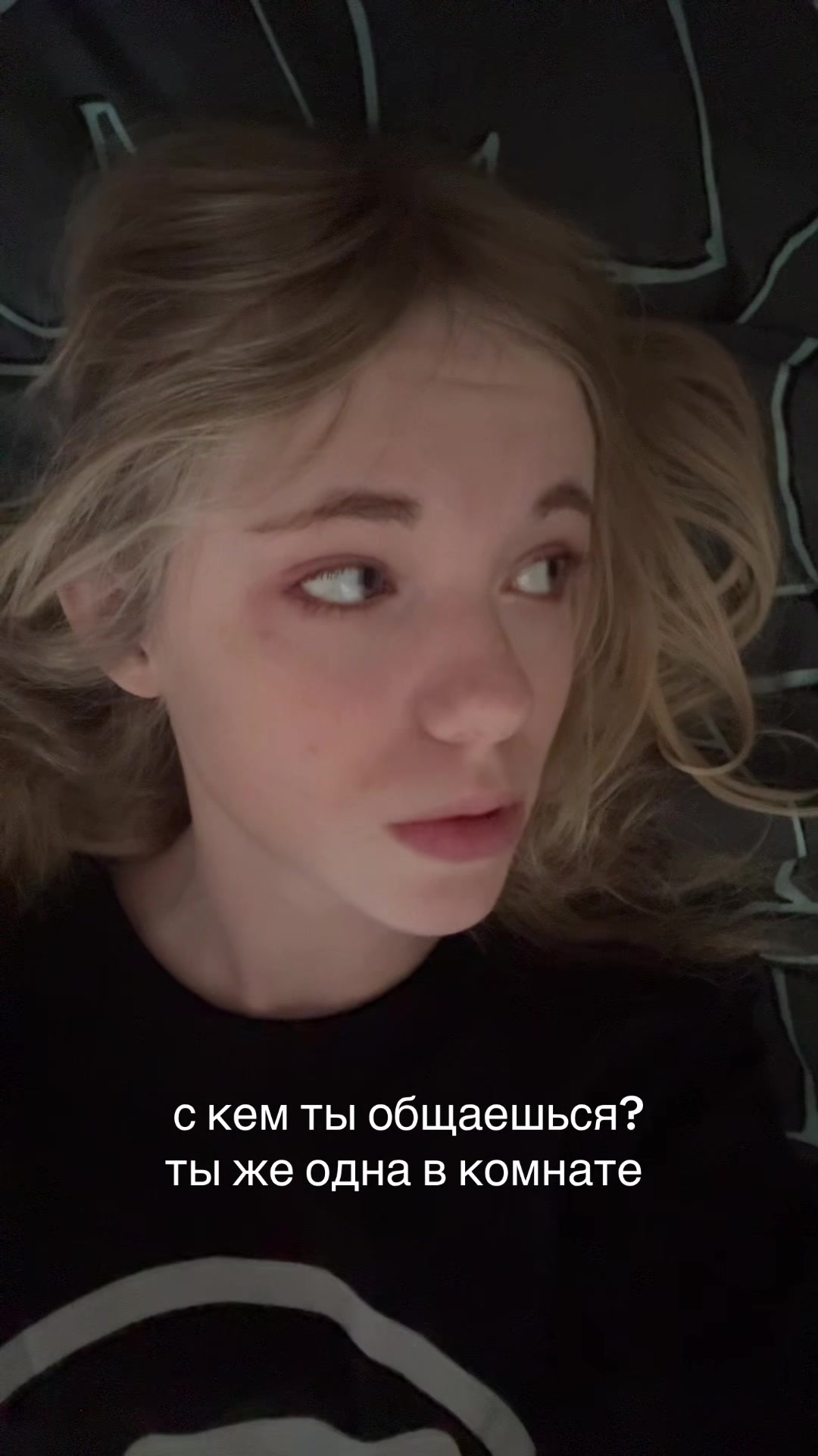 @ТГК: user_evathka