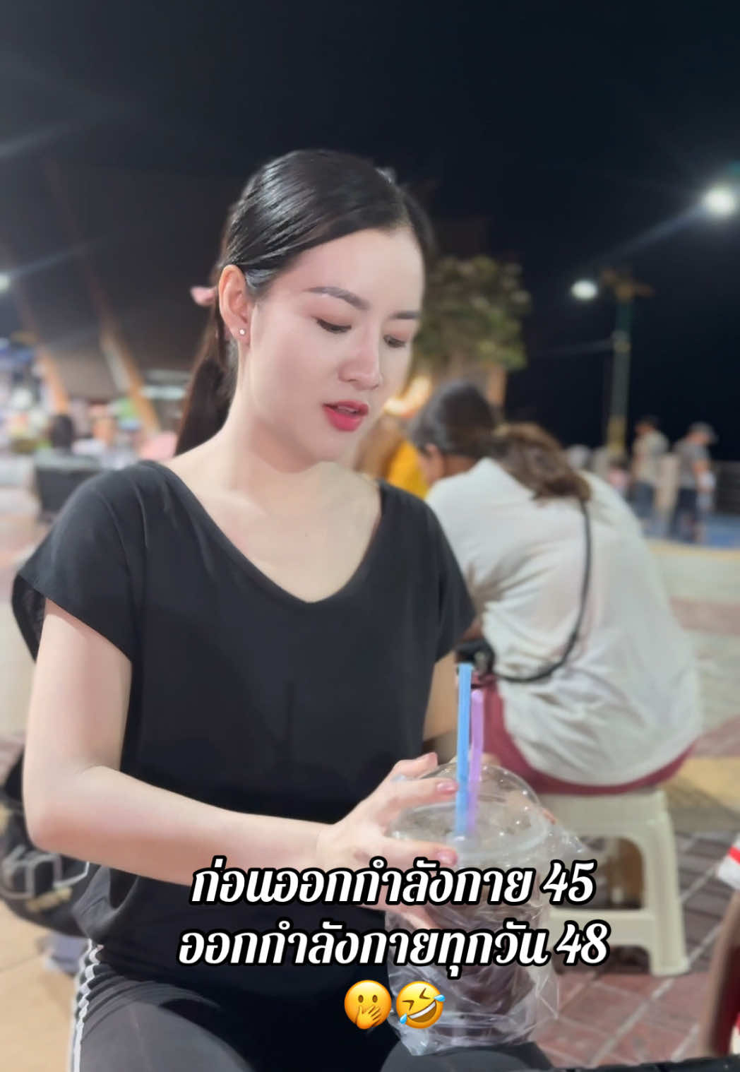 @sukanya Boonyong