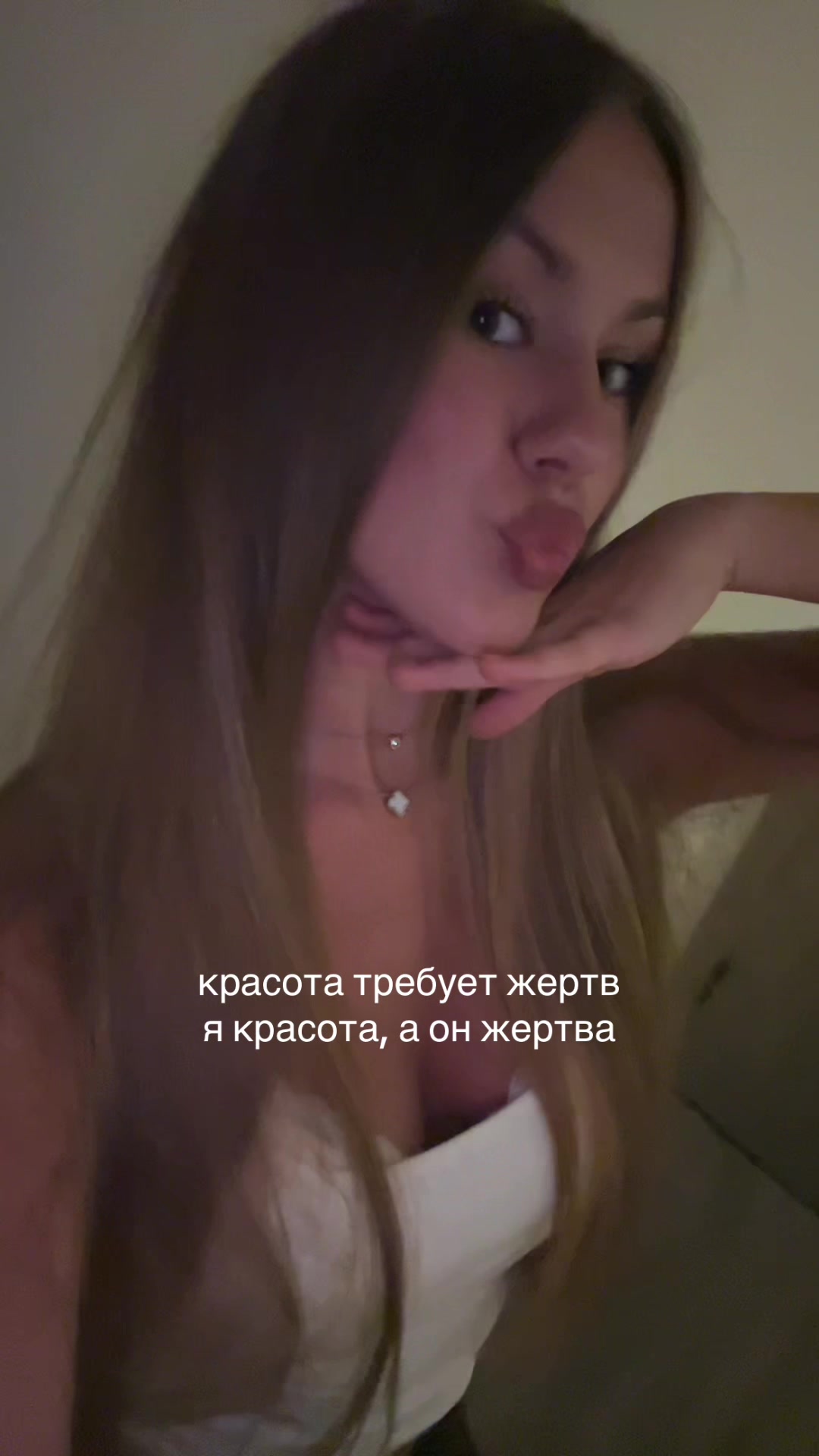 @dara
