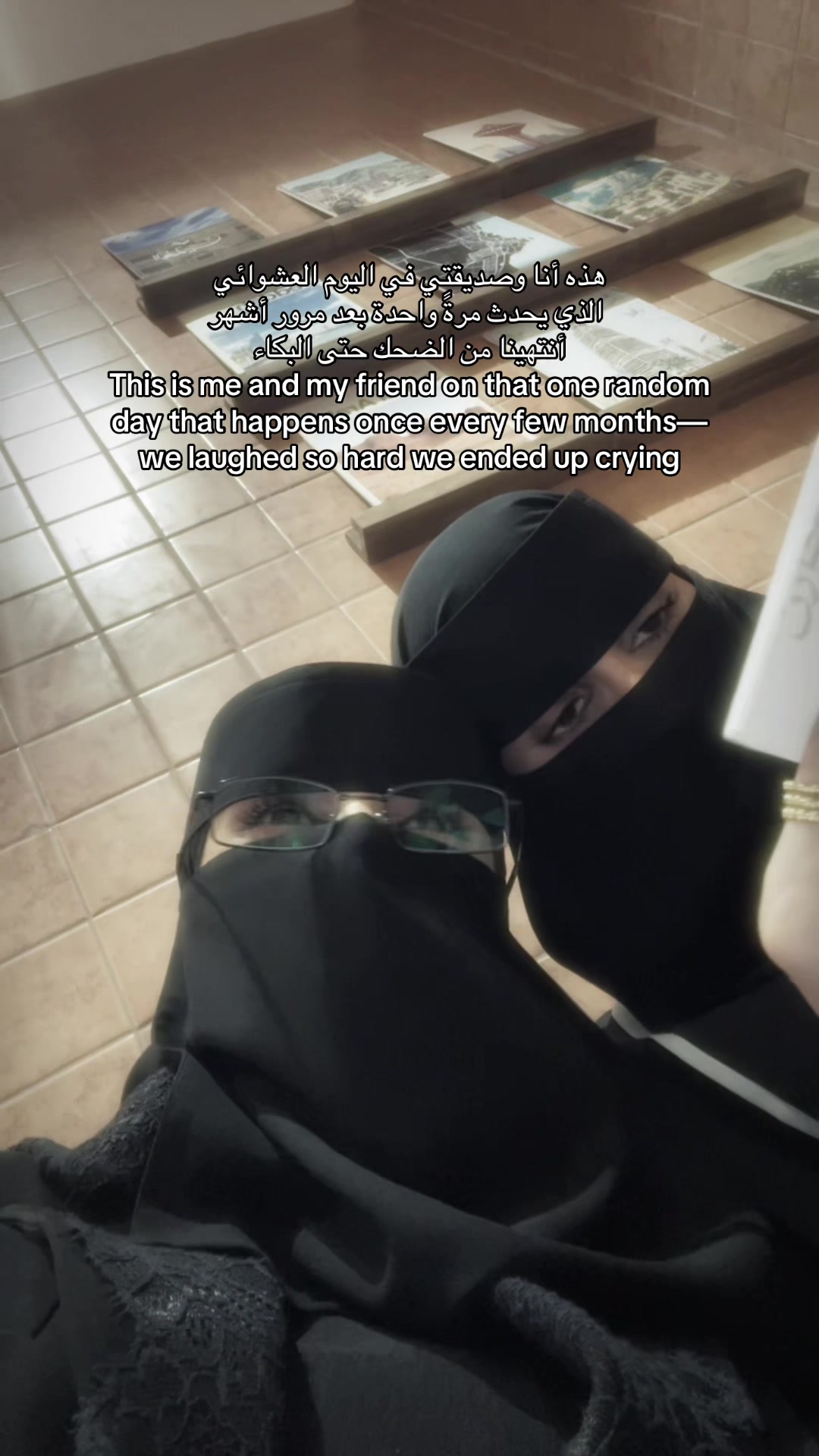 @أمل البدر🥇