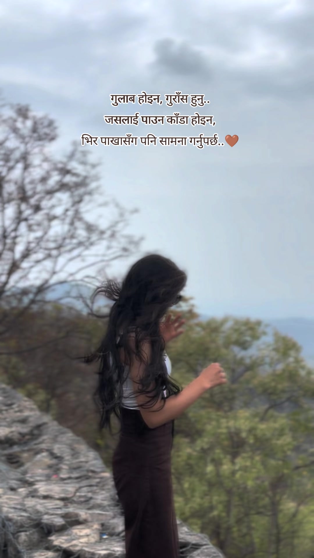 @️sabu thakuri👑❤️