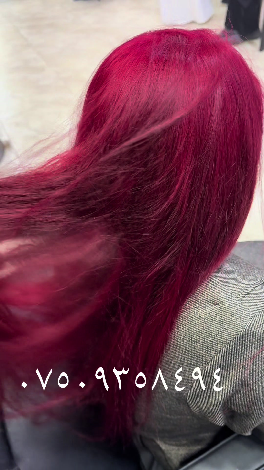 @salon_jwane_sara🧿