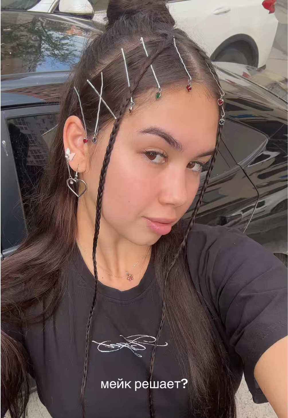 @Dinara