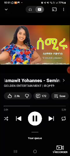 @Hነኝ꧂ ሀጀረ𖣘︎ A᭄ ሸጊዉ★ሚስቲ🔒