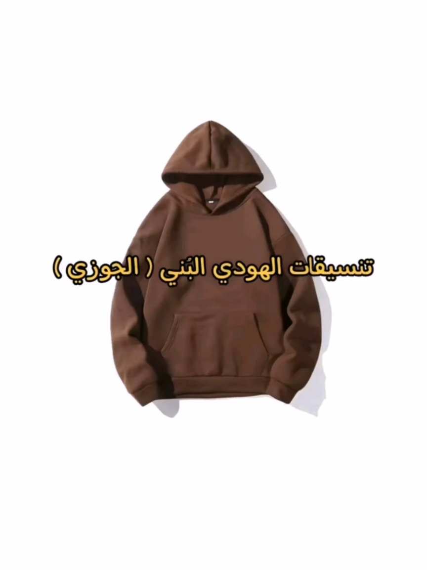 @حسنين منذر