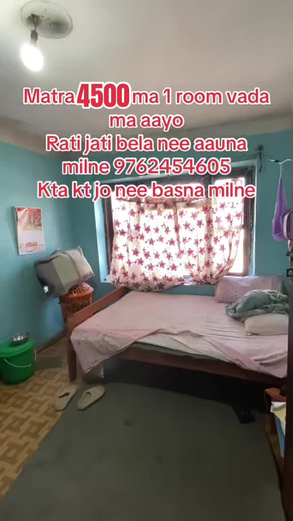 @Bhaktapur room finder 16